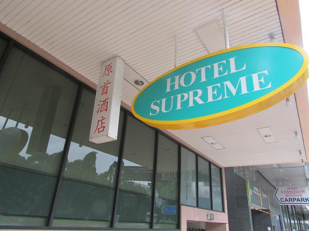 Khách sạn Supreme Singapore