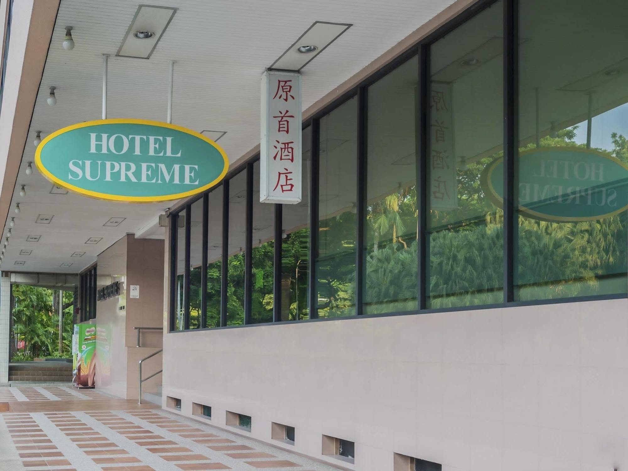 Supreme Khách sạn Singapore